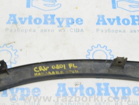 ФОТО Накладка арки крыла перед лев для Honda CR-V (07-11) Одесса