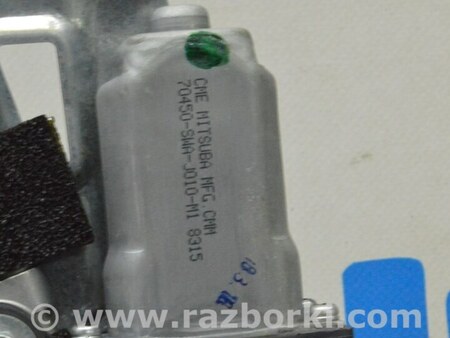 ФОТО Люк в сборе для Honda CR-V (07-11) Одесса