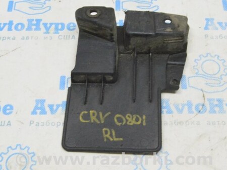 ФОТО Брызговик порога задний левый для Honda CR-V (07-11) Одесса