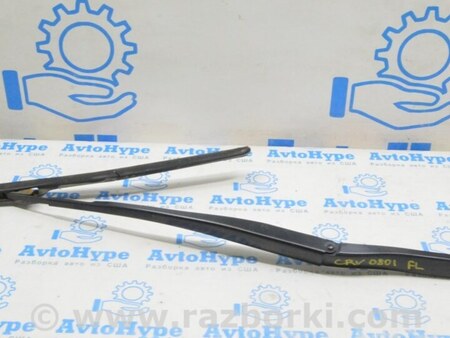 ФОТО Поводок дворника лев для Honda CR-V (07-11) Одесса