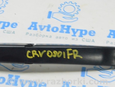 ФОТО Поводок дворника прав для Honda CR-V (07-11) Одесса
