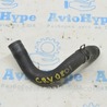 ФОТО Шланг ГУР для Honda CR-V (07-11) Одесса
