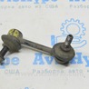 ФОТО Тяга стабилизатора задняя правая для Honda CR-V (07-11) Одесса