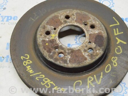 ФОТО Диск тормозной перед лев для Honda CR-V (07-11) Одесса