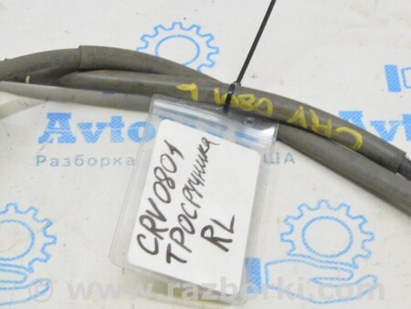 ФОТО Трос стояночного тормоза левый для Honda CR-V (07-11) Одесса