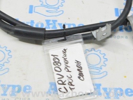 ФОТО Трос стояночного тормоза передний для Honda CR-V (07-11) Одесса