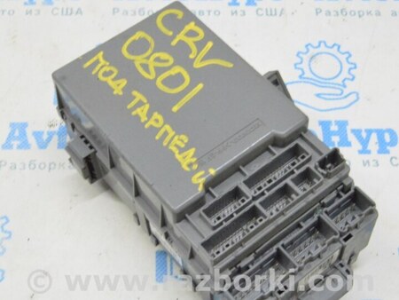 ФОТО Блок предохранителей подторпедный для Honda CR-V (07-11) Одесса