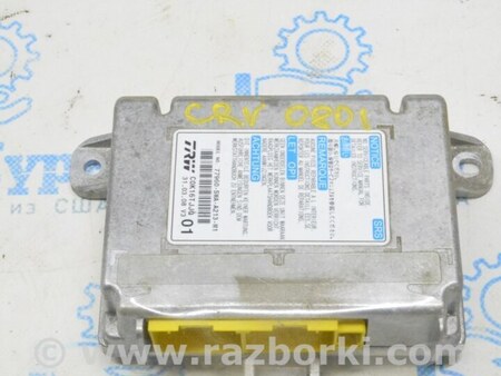 ФОТО Модуль srs airbag компьютер подушек безопасности для Honda CR-V (07-11) Одесса
