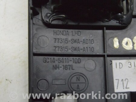 ФОТО Накладка передней панели верхняя центральная лев для Honda CR-V (07-11) Одесса