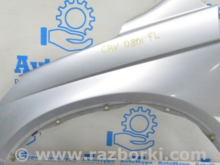 ФОТО Крыло переднее левое для Honda CR-V (07-11) Одесса