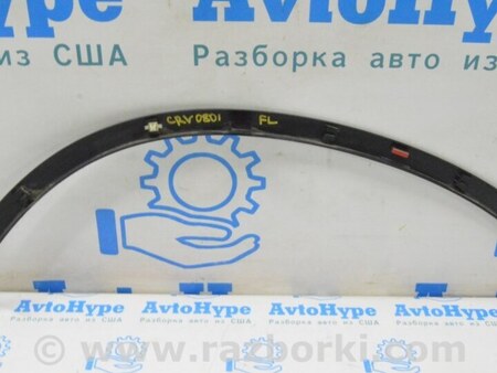 ФОТО Накладка арки крыла перед лев для Honda CR-V (07-11) Одесса