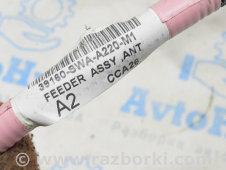 ФОТО Проводка потолка для Honda CR-V (07-11) Одесса