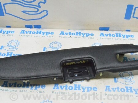 ФОТО Подлокотник обшивки карточки перед прав для Honda CR-V (07-11) Одесса