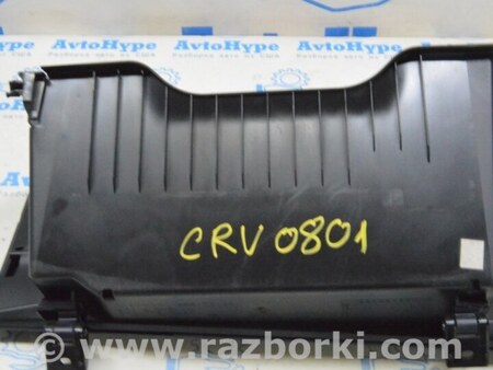 ФОТО Перчаточный ящикбардачок нижний для Honda CR-V (07-11) Одесса