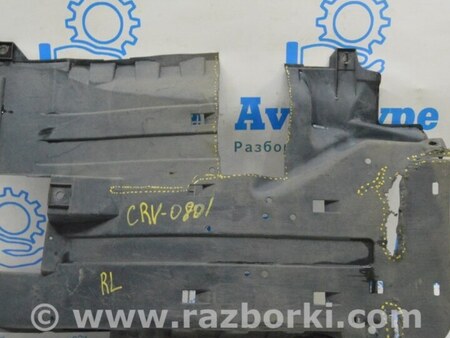 ФОТО Защита днища зад лев для Honda CR-V (07-11) Одесса