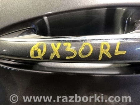 ФОТО Ручка двери внешняя зад лев для Infiniti QX30 (15-19) Одесса