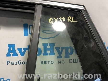 ФОТО Стекло двери треугольник зад лев для Infiniti QX30 (15-19) Одеса