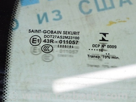 ФОТО Стекло двери треугольник зад прав для Infiniti QX30 (15-19) Одесса