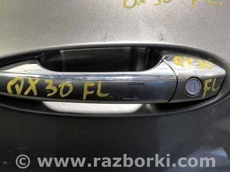 ФОТО Ручка двери внешняя перед лев keyless для Infiniti QX30 (15-19) Одесса