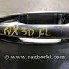 ФОТО Ручка двери внешняя перед лев keyless для Infiniti QX30 (15-19) Одесса