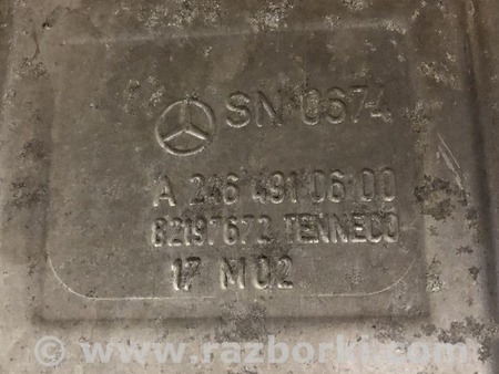 ФОТО Выпускная трасса для Infiniti QX30 (15-19) Одесса