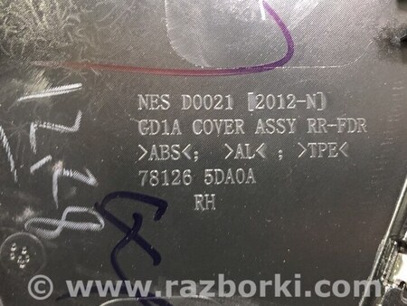 ФОТО Форточка (глухое стекло) задняя правая для Infiniti QX30 (15-19) Одесса