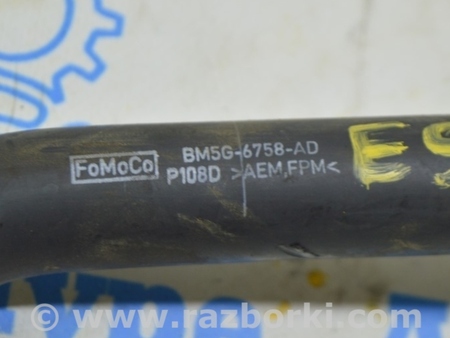 ФОТО Подрамник задний для Infiniti QX30 (15-19) Одесса