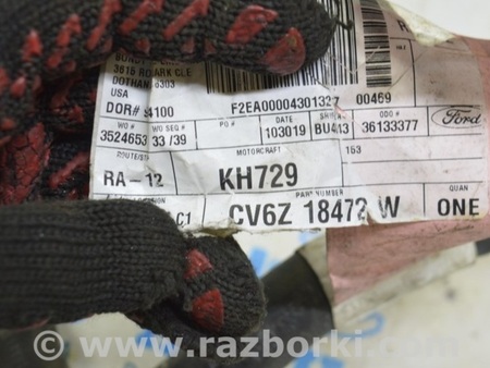 ФОТО Рычаг продольный зад прав для Infiniti QX30 (15-19) Одесса