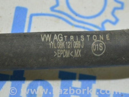 ФОТО Консоль центральная (подлокотник и подстаканники) для Infiniti QX30 (15-19) Одесса