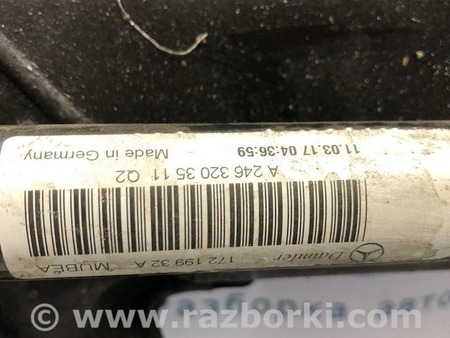 ФОТО Стабилизатор передний для Infiniti QX30 (15-19) Одесса