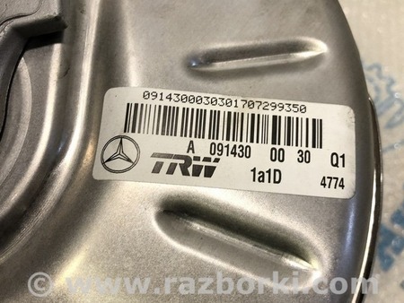 ФОТО Вакуумный усилитель для Infiniti QX30 (15-19) Одесса