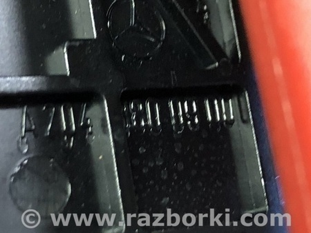 ФОТО Ручка открывания капота салонная для Infiniti QX30 (15-19) Одесса