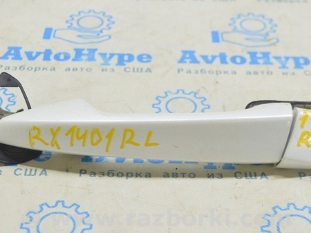 ФОТО Блок управления CBC для Infiniti QX30 (15-19) Одесса