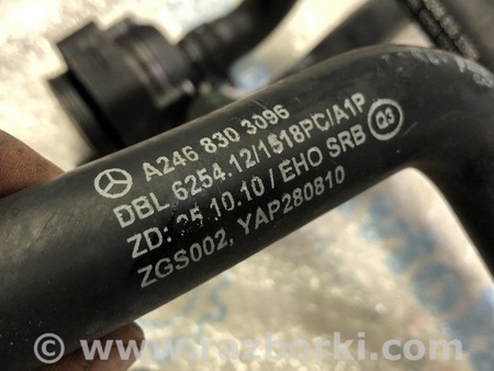 ФОТО Патрубок на помпу электричекскуюдополнительную второй для Infiniti QX30 (15-19) Одесса