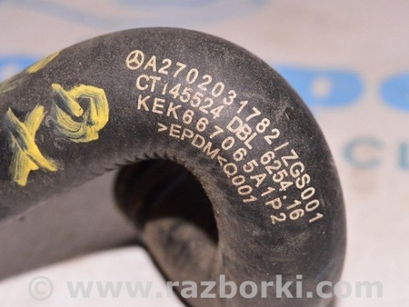 ФОТО Патрубок охлаждения для Infiniti QX30 (15-19) Одесса