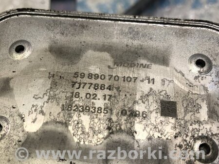 ФОТО Теплообменник(маслянный радиатор) для Infiniti QX30 (15-19) Одесса