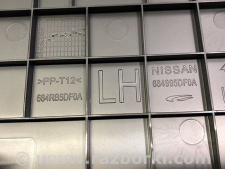 ФОТО Накладка торпеды левая для Infiniti QX30 (15-19) Одесса