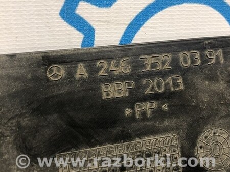 ФОТО Защита заднего подрамника для Infiniti QX30 (15-19) Одесса