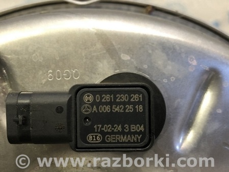 ФОТО Датчик давления тормозной системы для Infiniti QX30 (15-19) Одесса