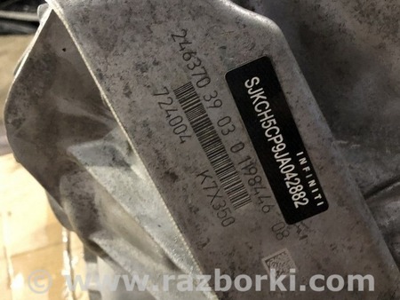 ФОТО АКПП в сборе для Infiniti QX30 (15-19) Одесса