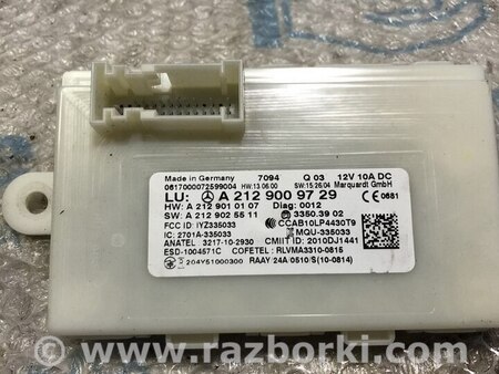 ФОТО Keyless Go Module для Infiniti QX30 (15-19) Одесса