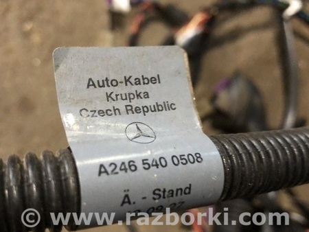 ФОТО Проводка генератора для Infiniti QX30 (15-19) Одесса