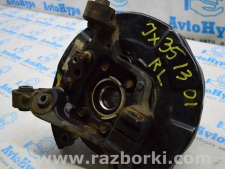 ФОТО Цапфа зад лев для Infiniti QX60/JX35 Одесса