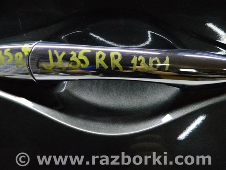 ФОТО Ручка двери внешняя зад прав для Infiniti QX60/JX35 Одесса