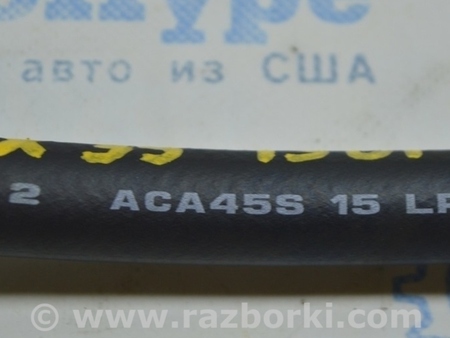 ФОТО Трубка кондиционера печка-конденсер для Infiniti QX60/JX35 Одесса