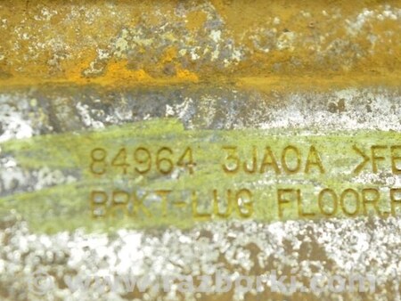 ФОТО Кронштейн пола багажника боковой правый для Infiniti QX60/JX35 Одесса