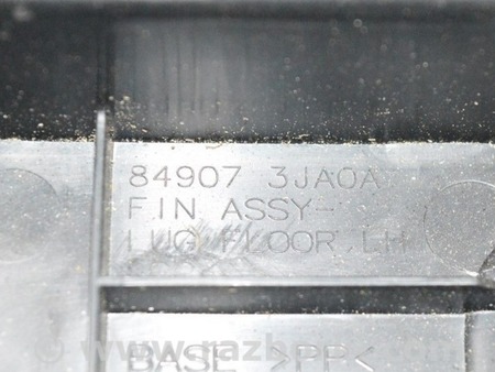 ФОТО Пол багажника лев для Infiniti QX60/JX35 Одесса