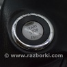 Кнопка start\stop Infiniti QX60/JX35