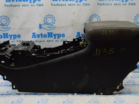 ФОТО Консоль центральная (подлокотник) для Infiniti QX60/JX35 Одесса