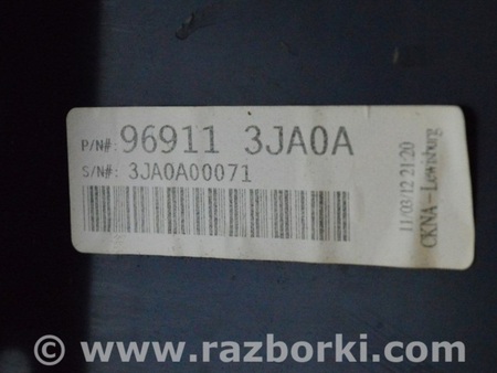 ФОТО Консоль центральная (подлокотник) для Infiniti QX60/JX35 Одесса